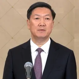 Portrait of Gao Zhidan