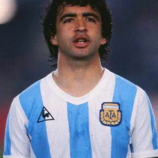 Portrait of José Daniel Ponce