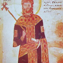 Portrait of Michael VIII Palaiologos