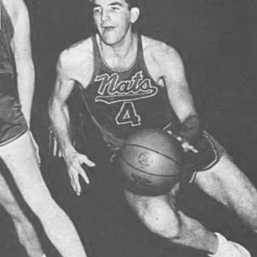 Portrait of Dolph Schayes