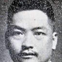 Portrait of Lin Hu