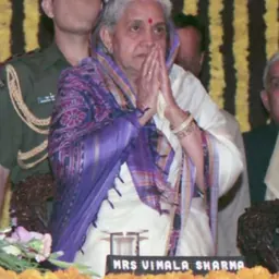 Portrait of Vimala Sharma