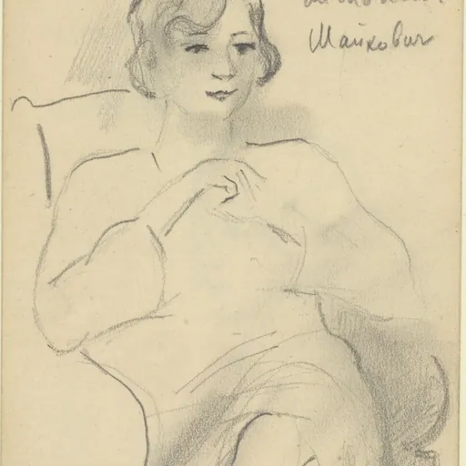 Portrait of Nina Alexandrovna Tikhonova