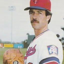 Portrait of Ken Schrom