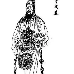 Portrait of Yuwen Tai