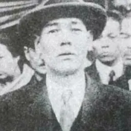 Portrait of Harukichi Yamaguchi