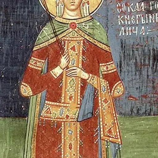 Portrait of Milica Hrebeljanović