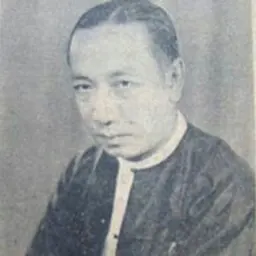 Portrait of Shwe Pyi Aye