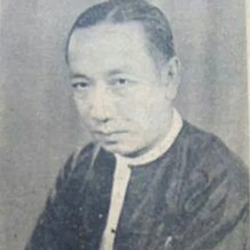 Portrait of Shwe Pyi Aye