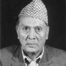 Portrait of Prem Bahadur Kansakar