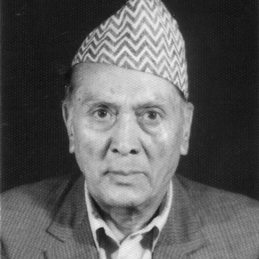 Portrait of Prem Bahadur Kansakar