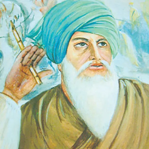 Portrait of Shah Mohammad