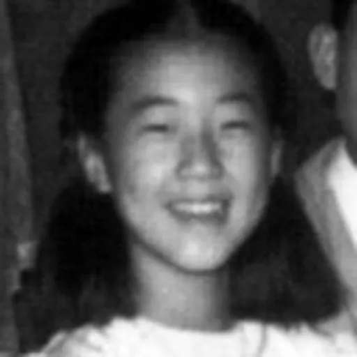 Portrait of Takako Shimazu