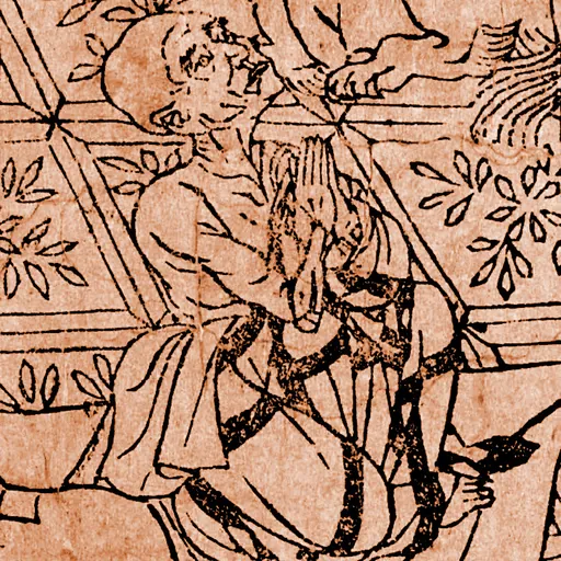 Portrait of Subhūti