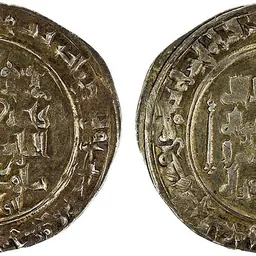 Portrait of Qirwash ibn al-Muqallad