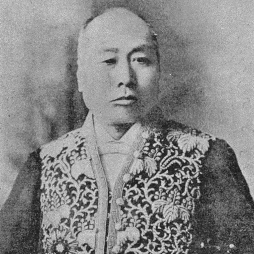 Portrait of Shimoyama Jun'ichirō