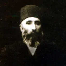 Portrait of Emin Ali Bedirhan