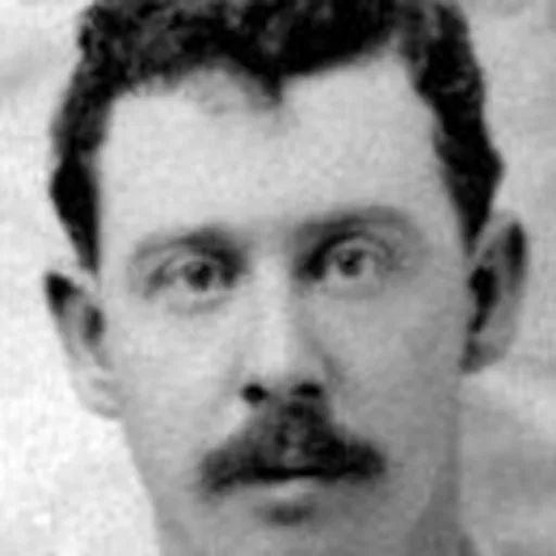 Portrait of Mert Hackett