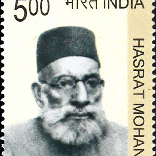 Portrait of Hasrat Mohani