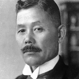 Portrait of Wakatsuki Reijirō