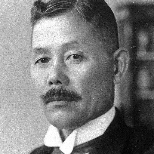 Portrait of Wakatsuki Reijirō