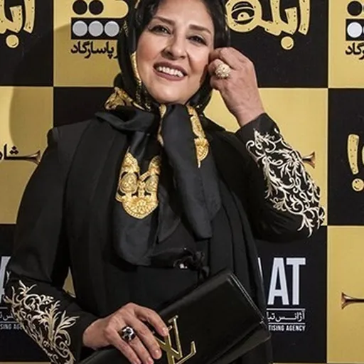 Portrait of Marjaneh Golchin