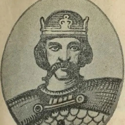 Portrait of Trpimir I of Croatia