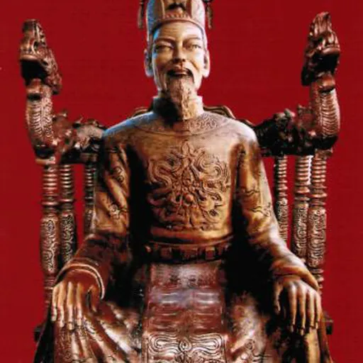 Portrait of Trần Minh Tông