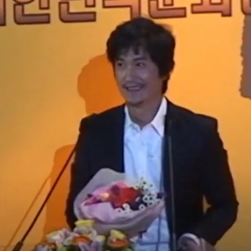 Portrait of Ahn Nae-sang