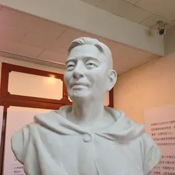 Portrait of Kwoh-Ting Li