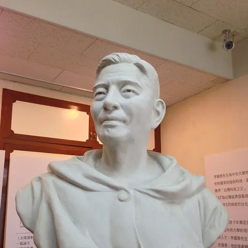 Portrait of Kwoh-Ting Li