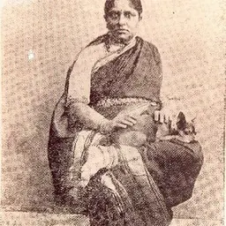 Portrait of Bengaluru Nagarathnamma