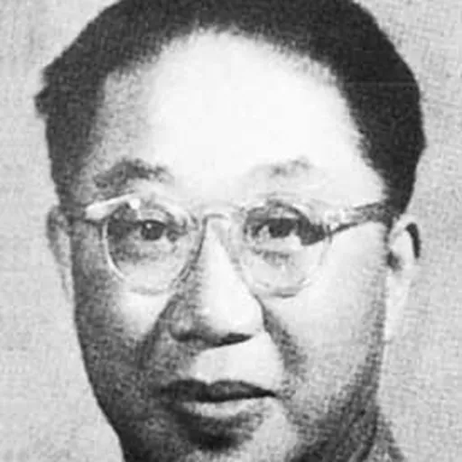 Portrait of Luo Longji