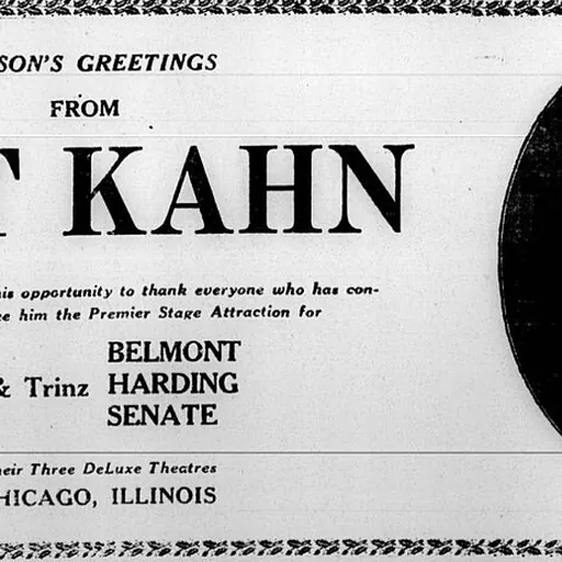 Portrait of Art Kahn