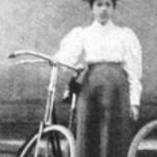 Portrait of Janet Trevelyan