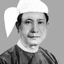 Portrait of San Yu