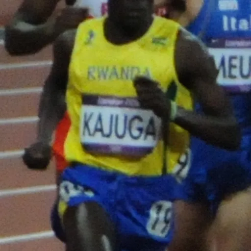 Portrait of Robert Kajuga