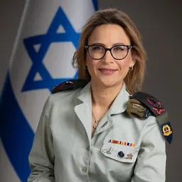 Portrait of Yifat Yerushalmi Tomer