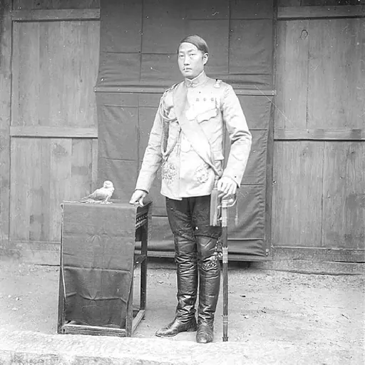 Portrait of Yin Changheng