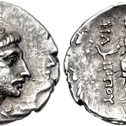 Portrait of Andriscus