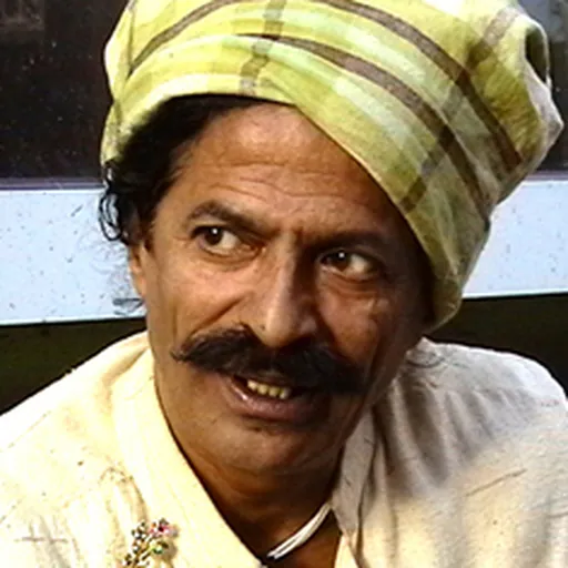 Portrait of Mumbiram