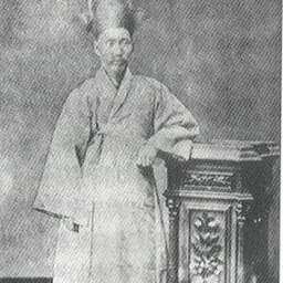 Portrait of Yun Ung-nyeol