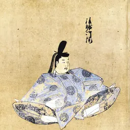 Portrait of Go-Horikawa