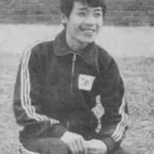 Portrait of Jeong Kang-ji