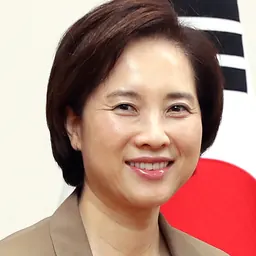 Portrait of Yoo Eun-hae