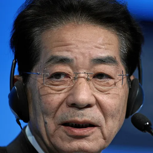 Portrait of Yoshito Sengoku