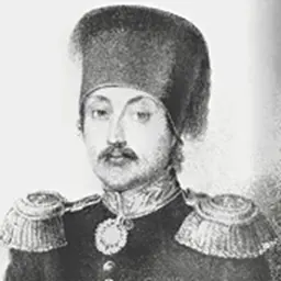 Portrait of Ibrahim Sarim Pasha