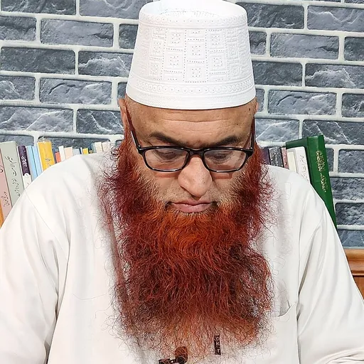Portrait of Nazir Ahmad Qasmi