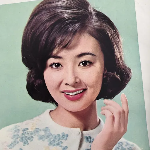Portrait of Yuriko Hoshi