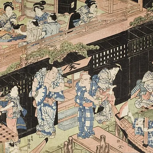 Portrait of Kuniyasu